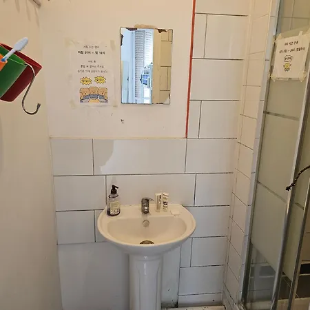 Hostel Korean Style Minbak Number Two